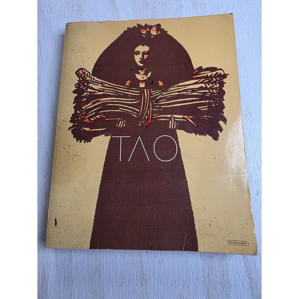 Vintage 1982 The Tao of Cooking Sally Pasley Milton Glaser Art Cover First Ed